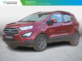 Ford EcoSport – thumbnail 1