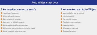 Peugeot 2008 – thumbnail 16