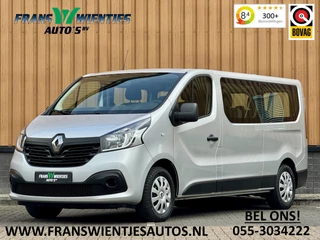 Renault Trafic – thumbnail 1