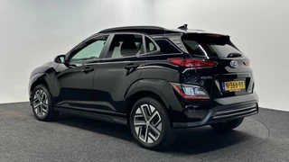 Hyundai Kona – thumbnail 3