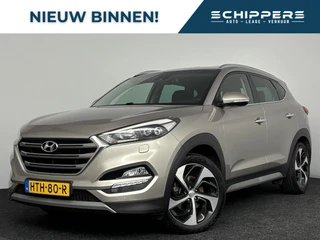 Hyundai Tucson – thumbnail 1