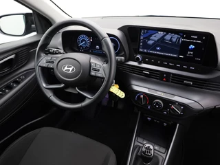 Hyundai i20 – thumbnail 17