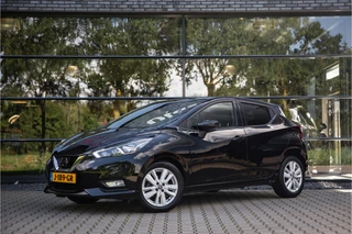 Nissan Micra – thumbnail 2