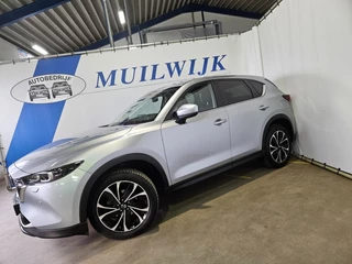Mazda CX-5 – thumbnail 5