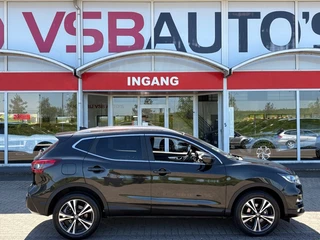 Nissan QASHQAI – thumbnail 5