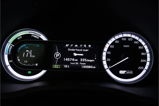 Kia Niro – thumbnail 54