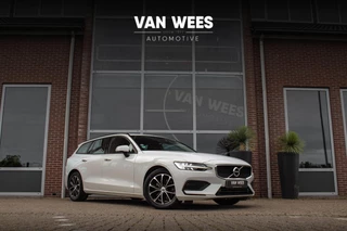Volvo V60 – thumbnail 10