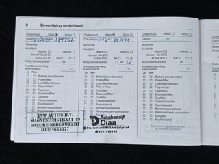 Opel Astra – thumbnail 24