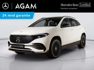 Mercedes-Benz EQA – thumbnail 1