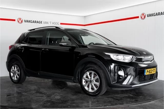 Kia Stonic – thumbnail 7