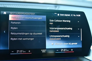 BMW X1 – thumbnail 39