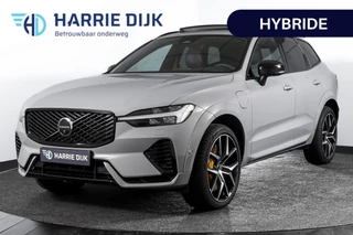 Volvo XC60 – thumbnail 1
