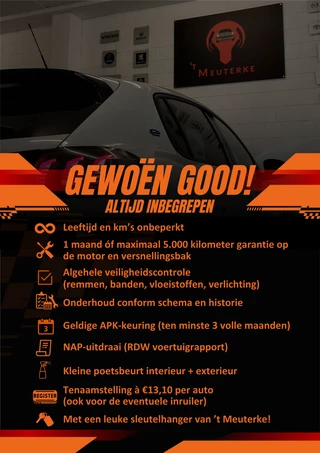 Audi Q2 – thumbnail 43