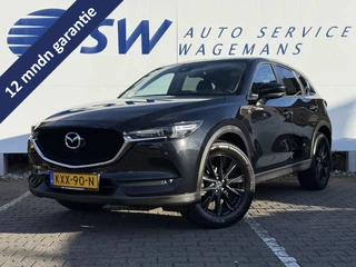 Mazda CX-5 – thumbnail 1
