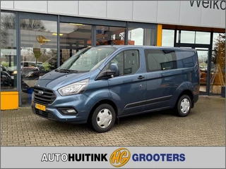 Ford Transit Custom – thumbnail 1