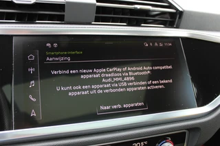 Audi Q3 – thumbnail 33