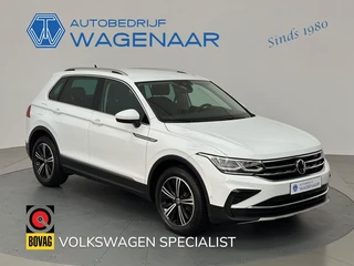 Volkswagen Tiguan – thumbnail 11