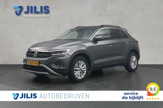 Volkswagen T-Roc – thumbnail 1
