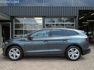 Škoda Enyaq iV – thumbnail 3
