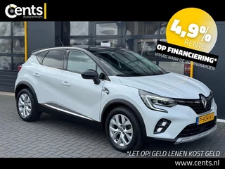 Renault Captur – thumbnail 7