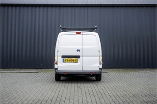 Nissan e-NV200 – thumbnail 3