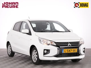 Mitsubishi Space Star – thumbnail 17