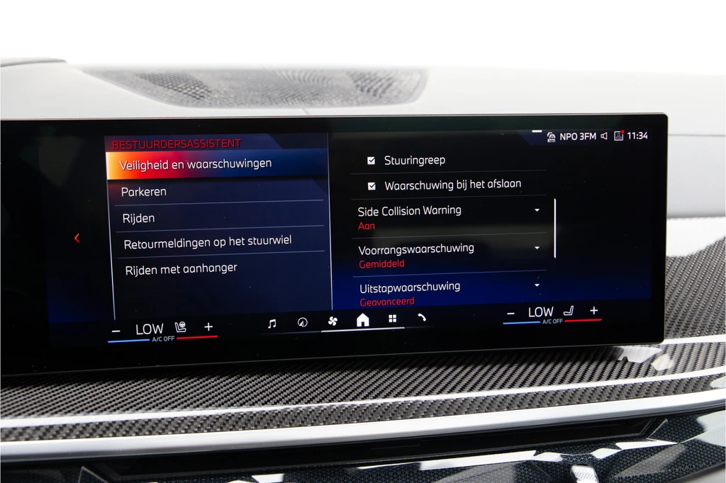 BMW X5 – foto 33