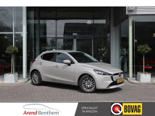 Mazda 2 – thumbnail 8