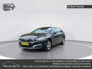 Peugeot 508 – thumbnail 2