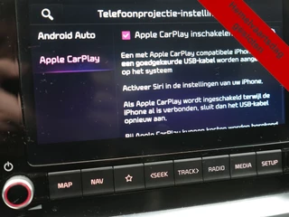 Kia Stonic – thumbnail 20