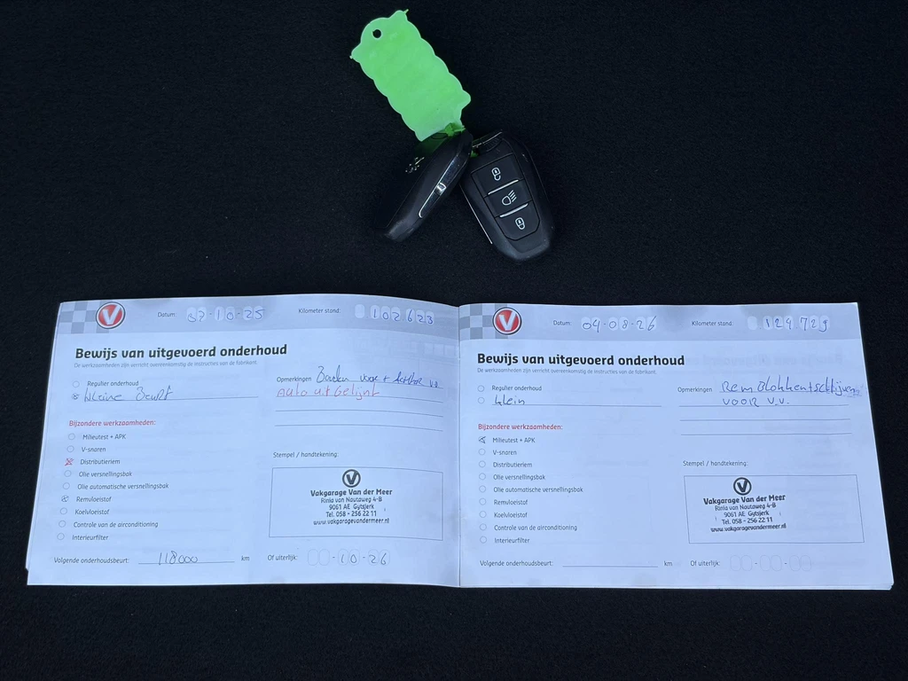 Peugeot 208 – foto 24