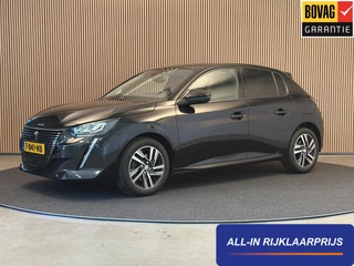 Peugeot 208 – thumbnail 1