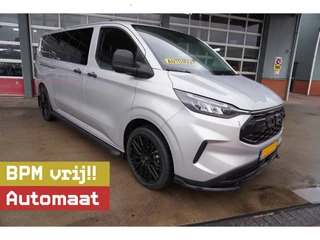 Ford Transit Custom – thumbnail 9