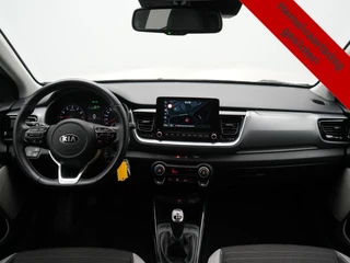 Kia Stonic – thumbnail 24