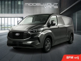 Ford Transit Custom – thumbnail 1