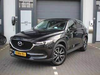 Mazda CX-5 – thumbnail 2