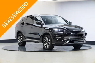 BYD SEAL U – thumbnail 7