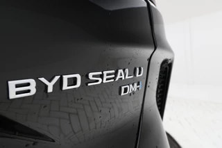 BYD SEAL U – thumbnail 12