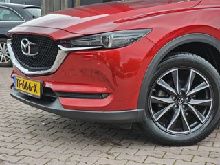 Mazda CX-5 – thumbnail 50