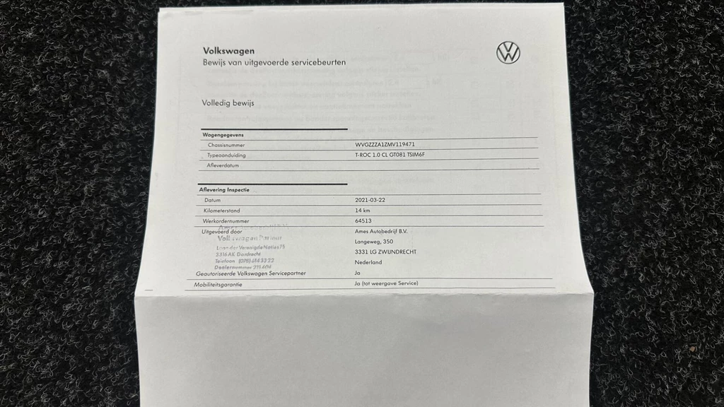 Volkswagen T-Roc – foto 53
