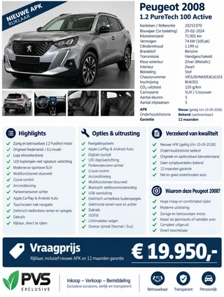 Peugeot 2008 – thumbnail 1