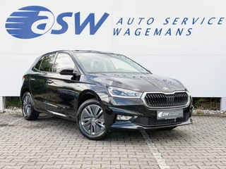 Škoda Fabia – thumbnail 6