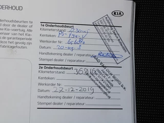Kia Rio – thumbnail 24