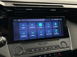 Peugeot 308 – thumbnail 44