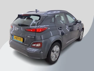 Hyundai Kona – thumbnail 3