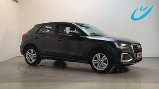 Audi Q2 – thumbnail 7
