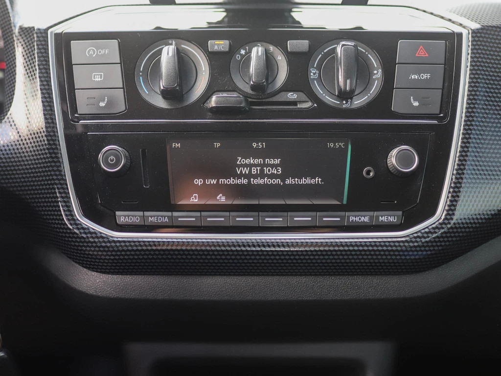 Volkswagen up! – foto 47