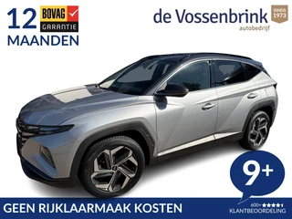 Hyundai Tucson – thumbnail 1