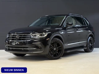 Volkswagen Tiguan – thumbnail 1