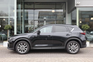 Mazda CX-5 – thumbnail 2